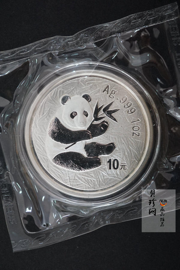 【000108】2000版熊猫金银纪念币1盎司普制银币