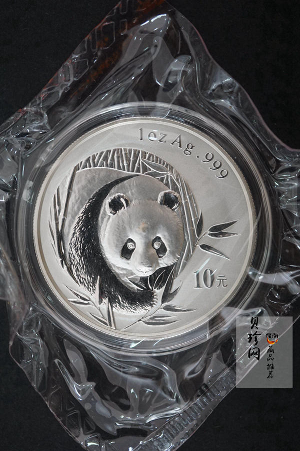 【030101】2003年熊猫1盎司普制银币