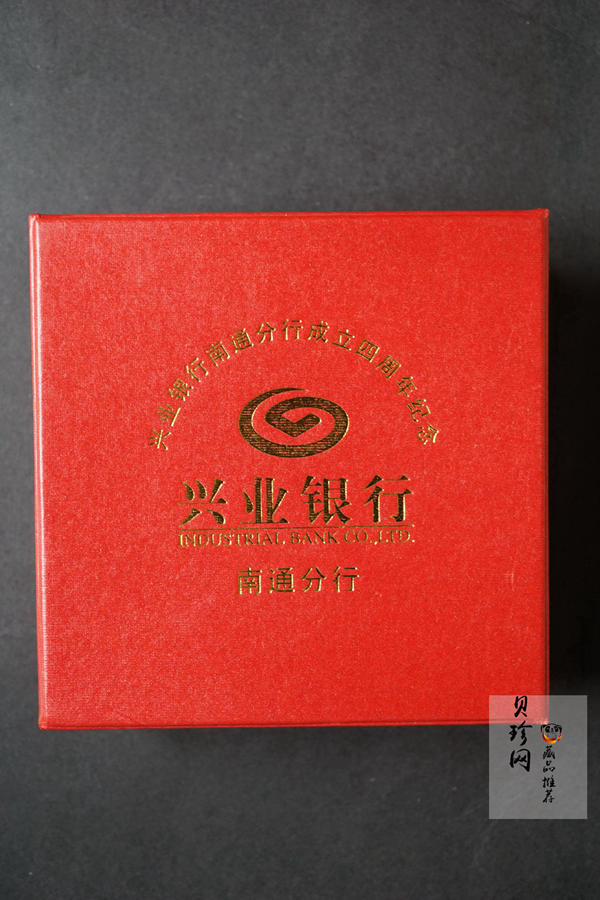 【020101】2002年熊猫1盎司普制金币