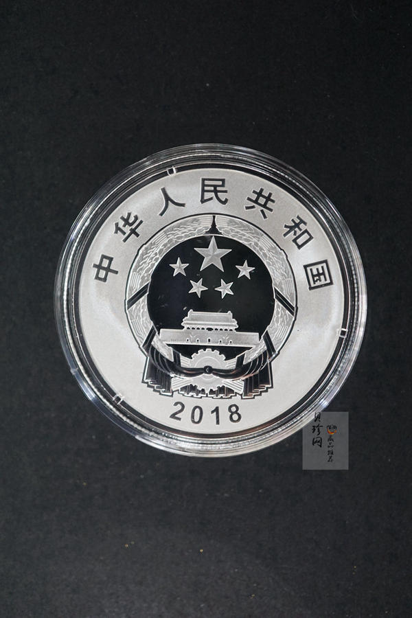 【181503】2018年广西壮族自治区成立60周年30克银币