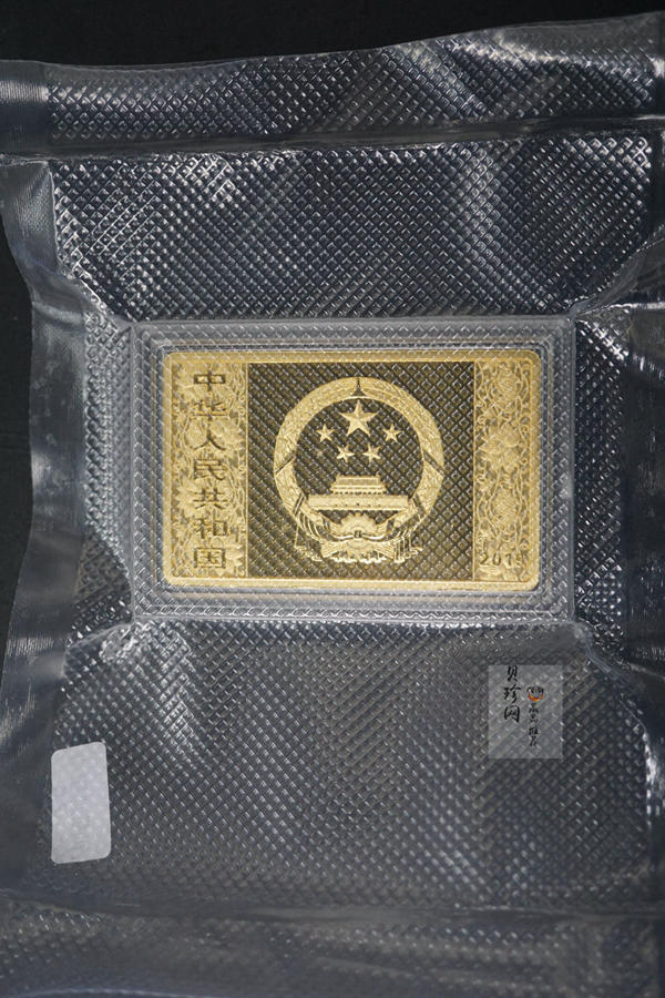 【190018】2019中国己亥（猪）年金银纪念币150克长方形金币