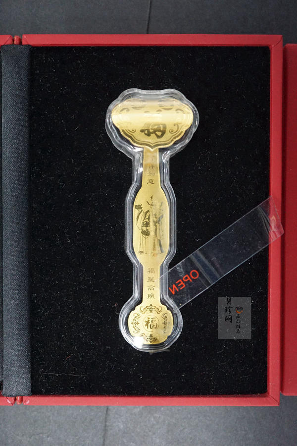 【169300】福星高照吉祥如意0.2克足金制品