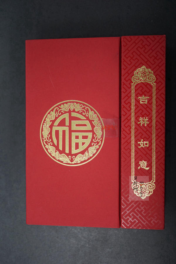 【169300】福星高照吉祥如意0.2克足金制品
