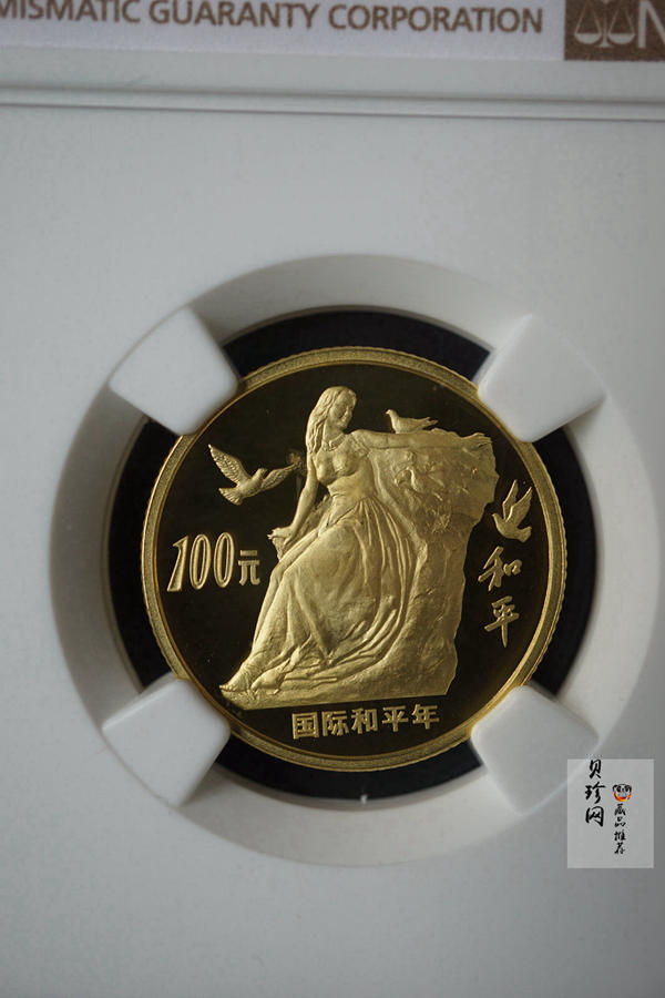 【860601】1986年国际和平年-和平雕像1/3盎司精制金币