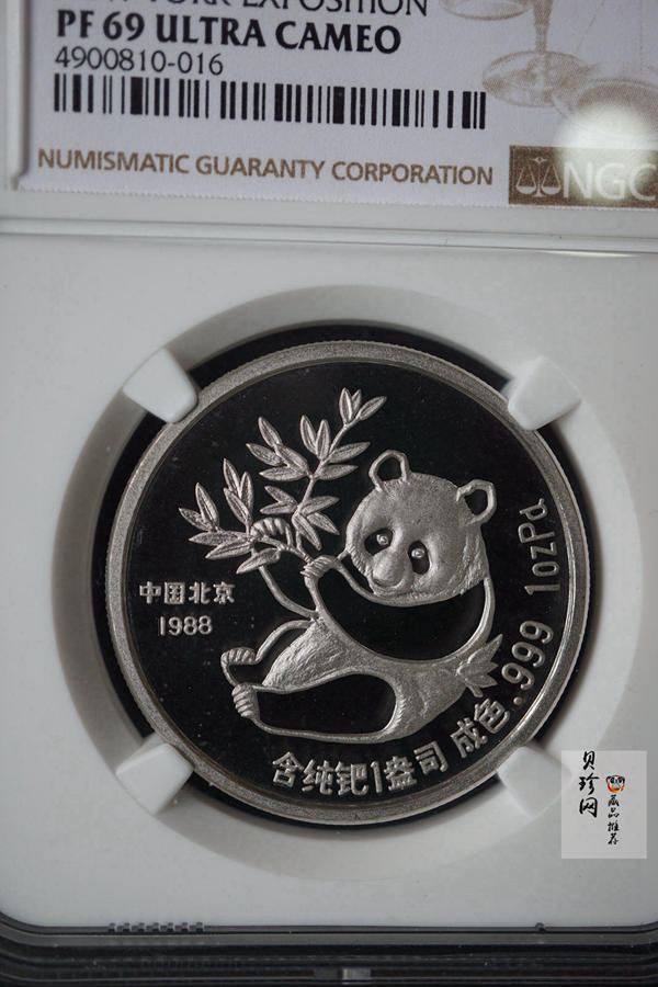 【879061】1988年中美友好1盎司钯金章