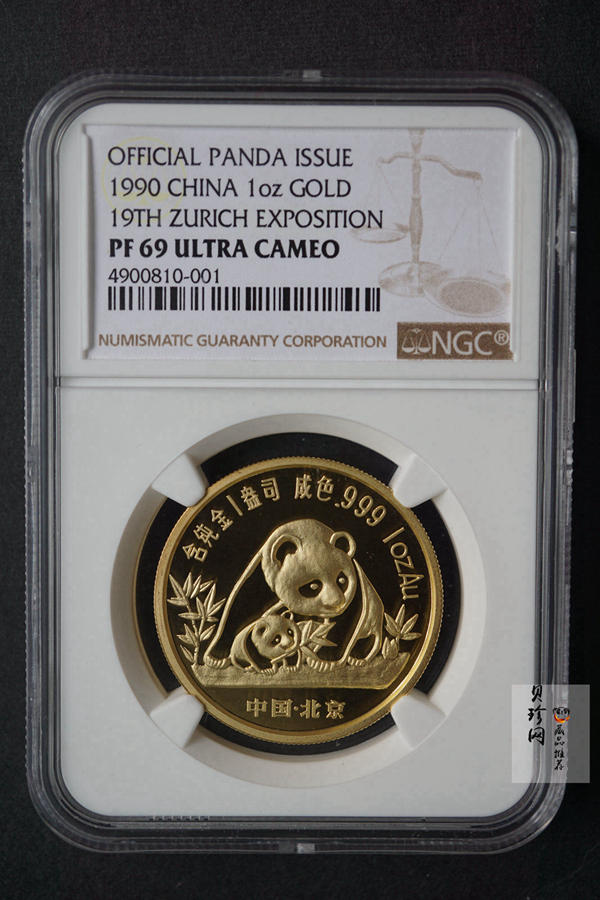 【909150】1990年第十九届苏黎世国际钱币展销会1盎司金章