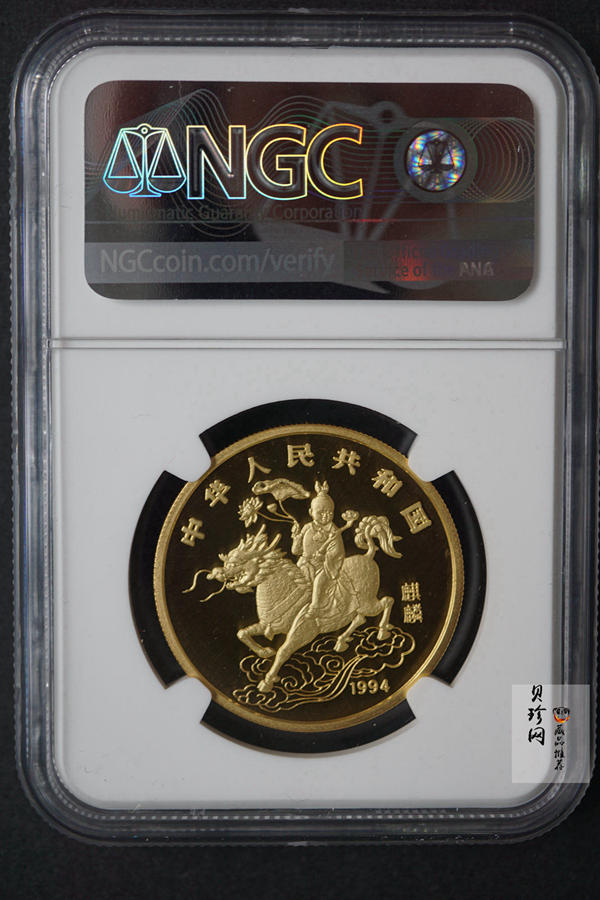 【940903】1994版麒麟1盎司精制金币