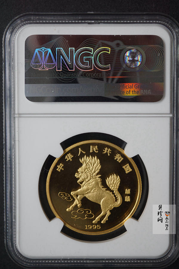 【951102】1995版麒麟1盎司精制金币