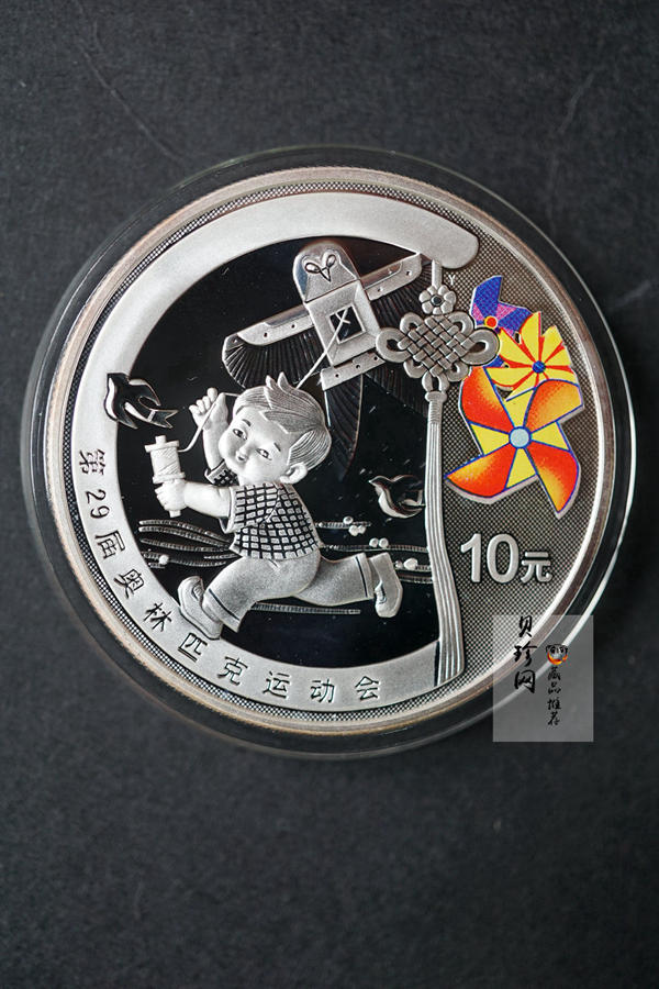【069110】2008年第29届奥林匹克运动会第（1）组精制金银币6枚一套
