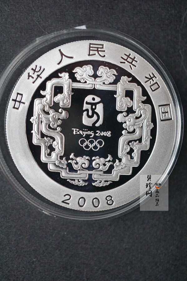 【069110】2008年第29届奥林匹克运动会第（1）组精制金银币6枚一套