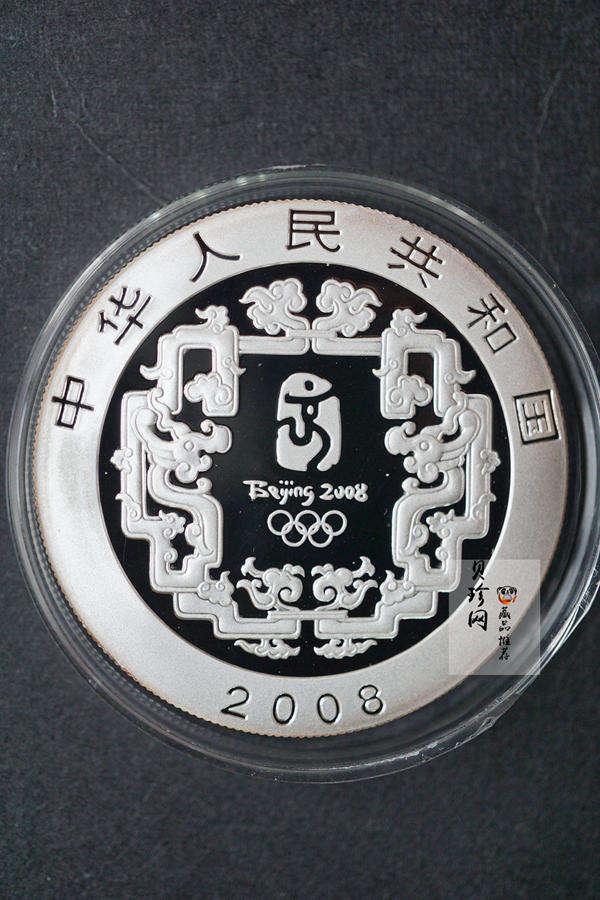 【069110】2008年第29届奥林匹克运动会第（1）组精制金银币6枚一套