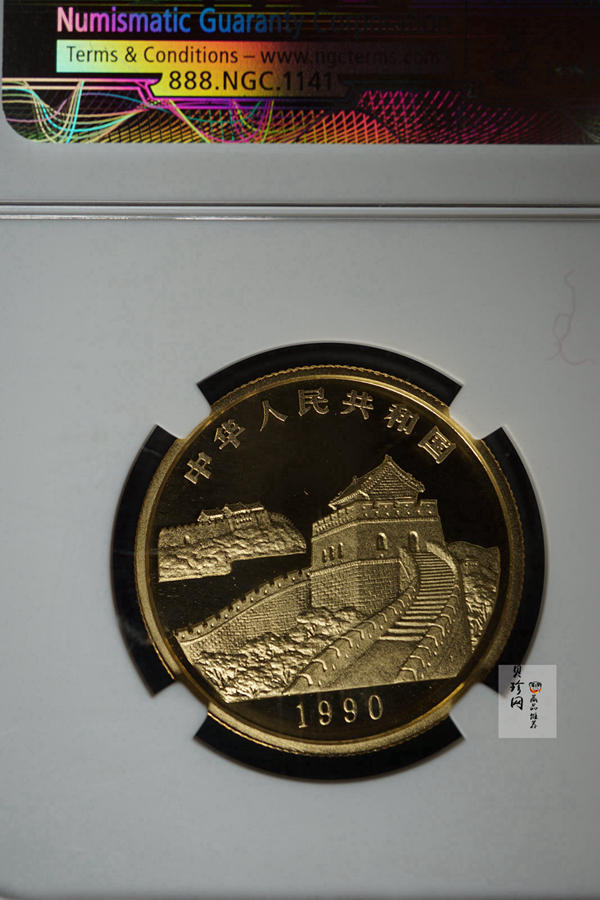 【909160】1990年台湾风光金银纪念币（第1组）1/2盎司精制金币四枚一套