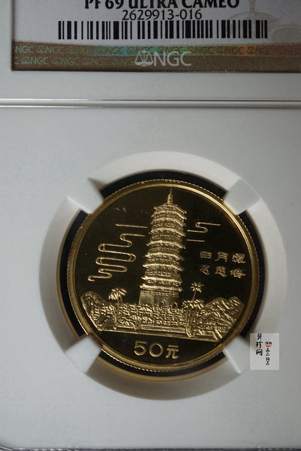 【909160】1990年台湾风光金银纪念币（第1组）1/2盎司精制金币四枚一套