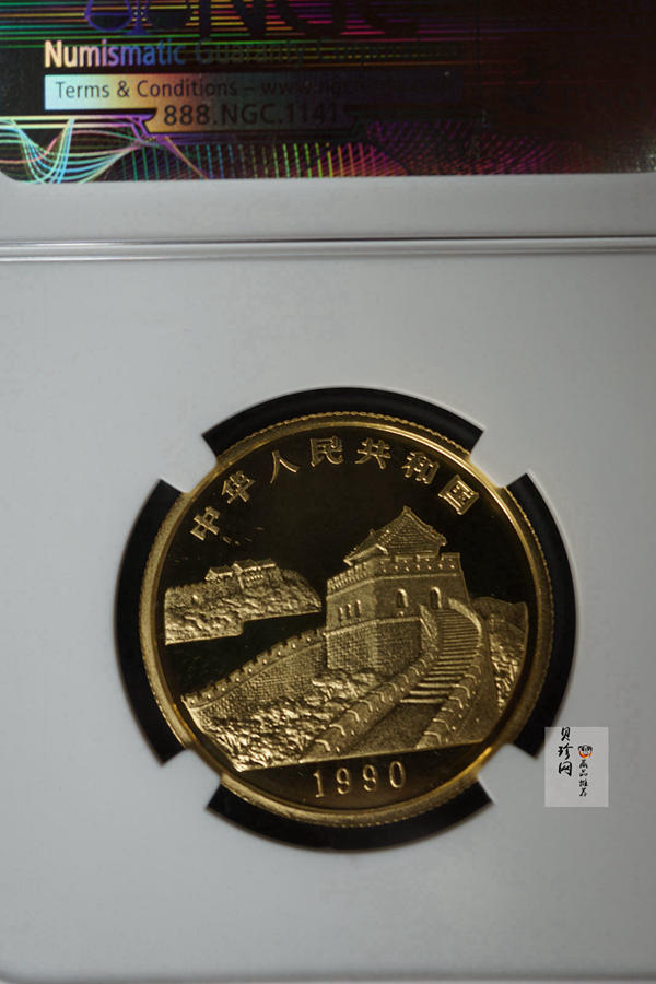 【909160】1990年台湾风光金银纪念币（第1组）1/2盎司精制金币四枚一套