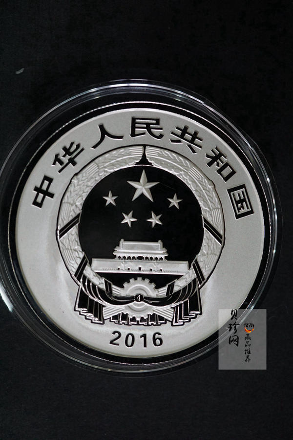 【169060】2016年吉祥文化30克精制银币4枚一套