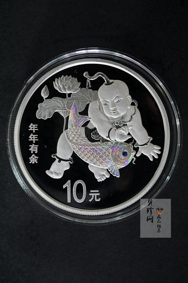 【169060】2016年吉祥文化30克精制银币4枚一套