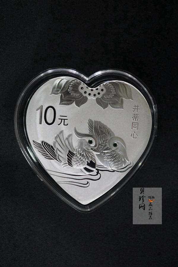 【169060】2016年吉祥文化30克精制银币4枚一套