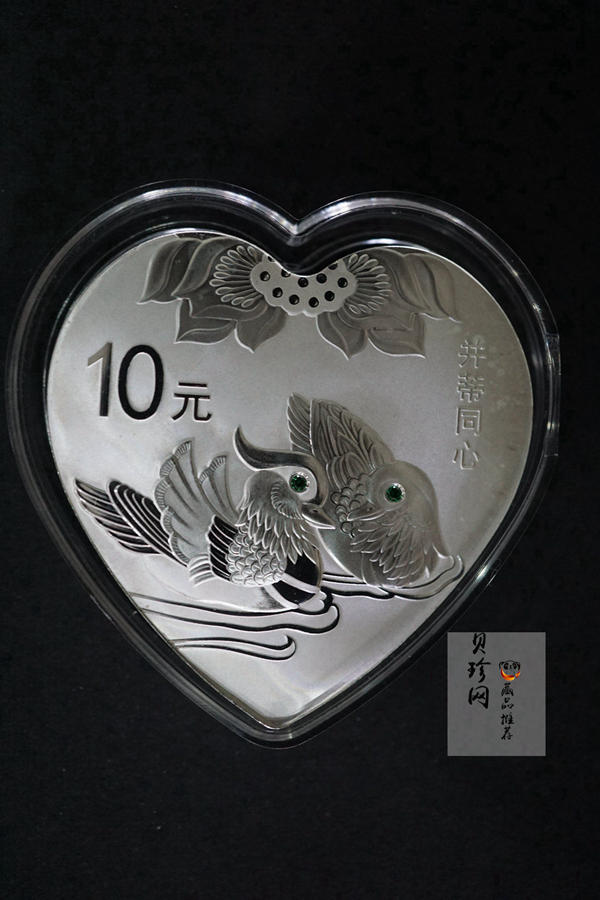 【160406】2016年吉祥文化-并蒂同心30克精制银币