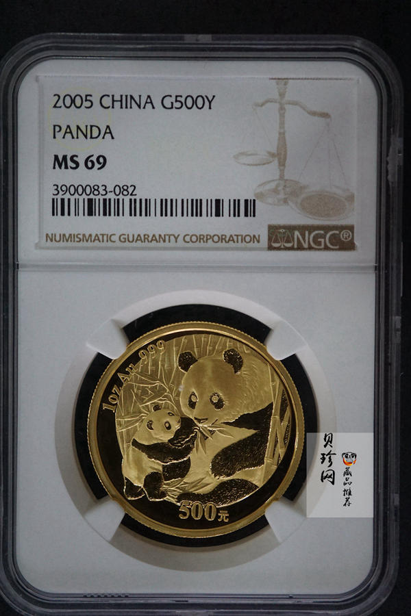 【050101】2005年熊猫1盎司普制金币