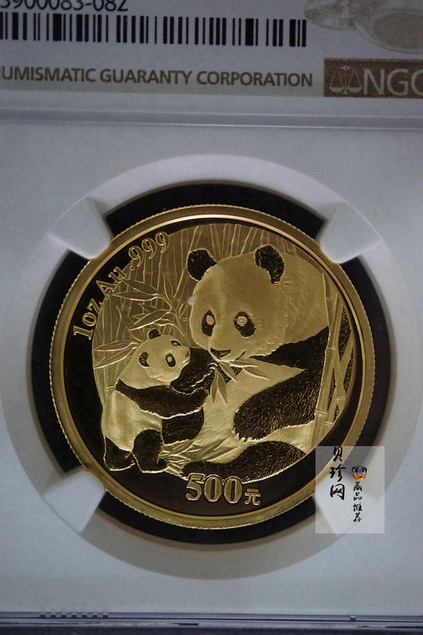 【050101】2005年熊猫1盎司普制金币