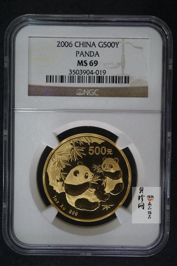 【060101】2006年熊猫1盎司普制金币