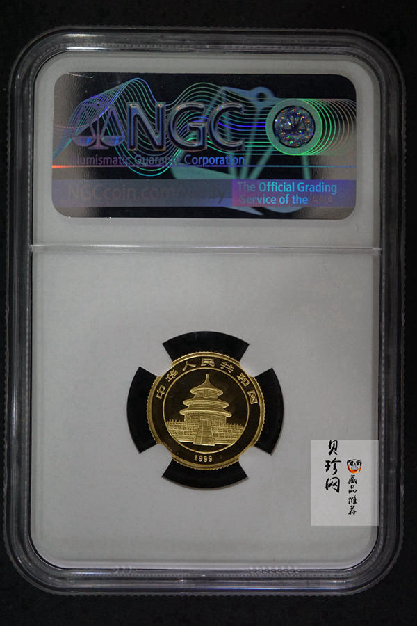 【990104】1999版熊猫金银纪念币1/10盎司普制金币