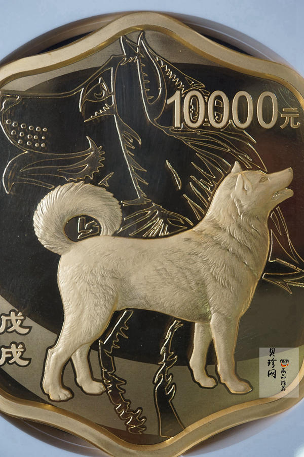 【171414】2018年戊戌狗年生肖1公斤梅花形精制金币