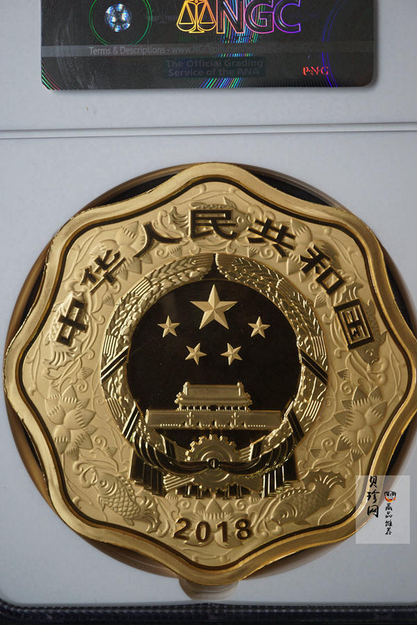 【171414】2018年戊戌狗年生肖1公斤梅花形精制金币