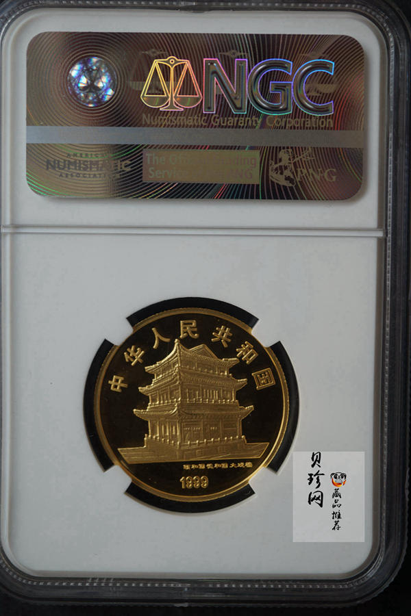 【991801】1999年中国京剧艺术彩色金银纪念币（第1组）-《贵妃醉酒》1/2盎司彩色精制金币