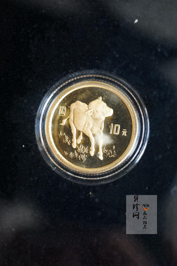 【089200】1997年-2008年生肖1/10盎司金币大全套