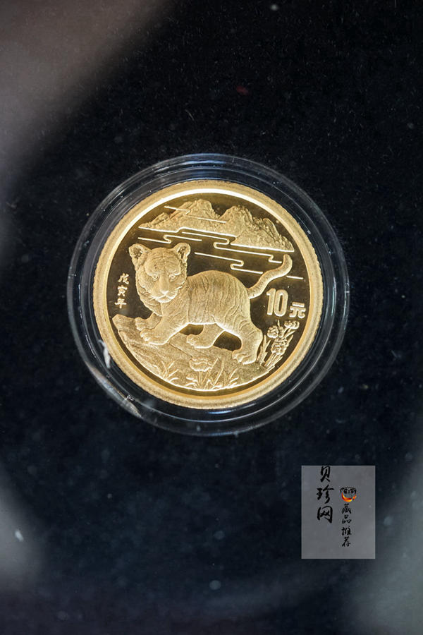 【089200】1997年-2008年生肖1/10盎司金币大全套