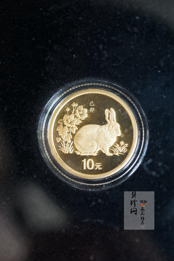 【089200】1997年-2008年生肖1/10盎司金币大全套
