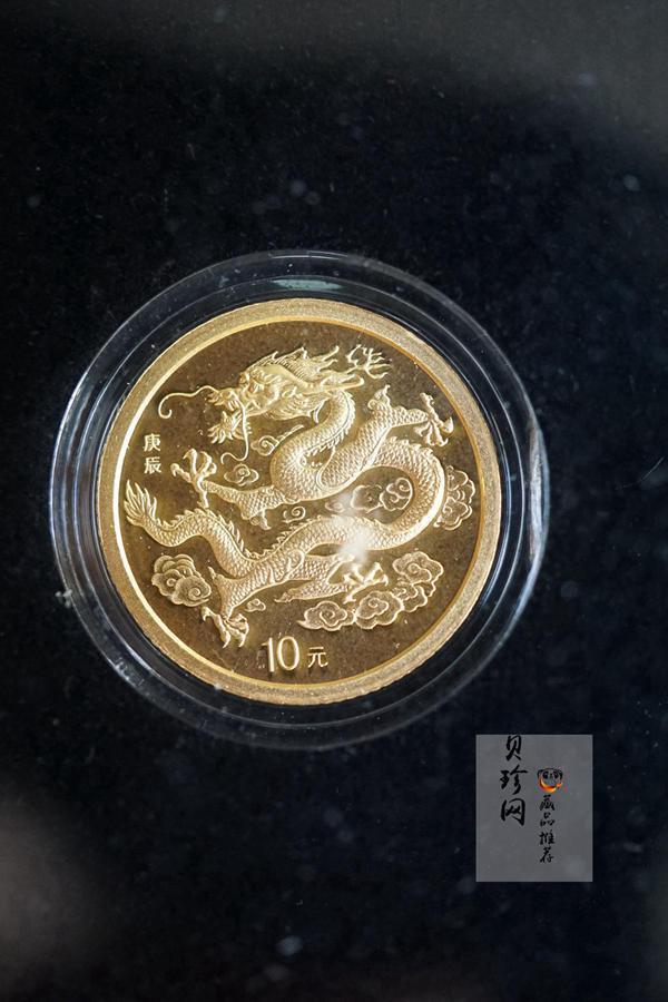 【089200】1997年-2008年生肖1/10盎司金币大全套