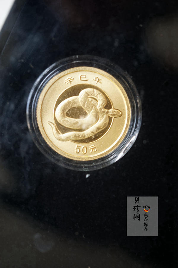 【089200】1997年-2008年生肖1/10盎司金币大全套
