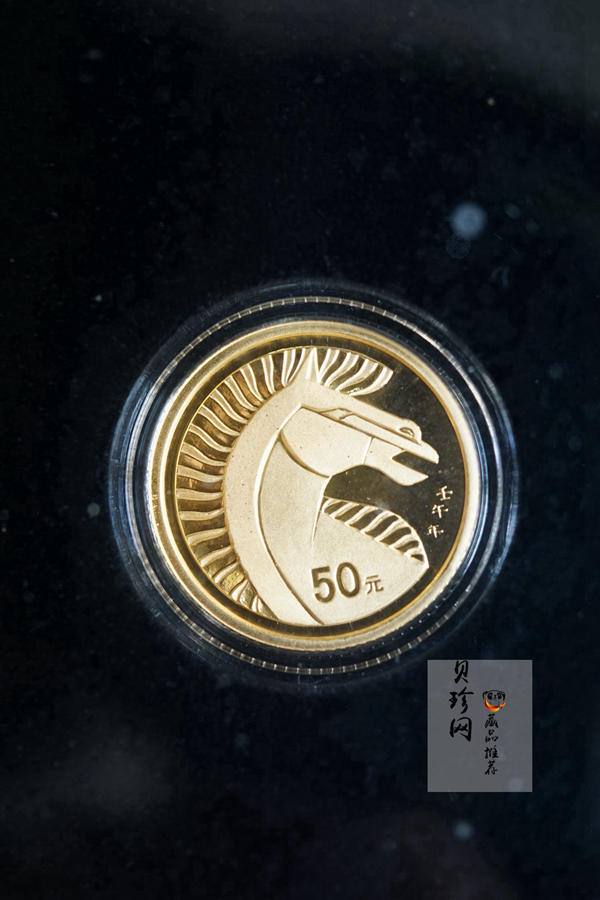 【089200】1997年-2008年生肖1/10盎司金币大全套