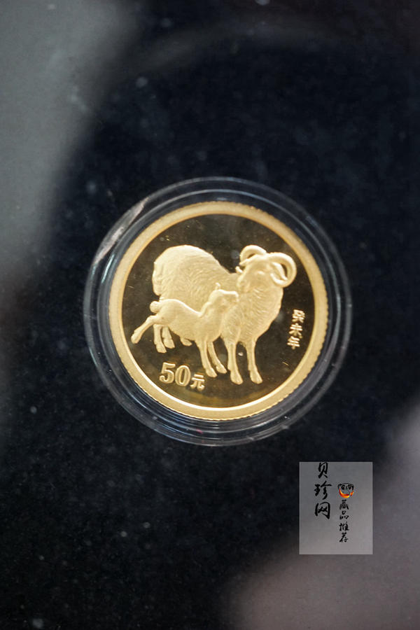 【089200】1997年-2008年生肖1/10盎司金币大全套
