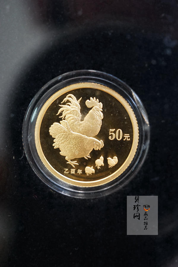 【089200】1997年-2008年生肖1/10盎司金币大全套