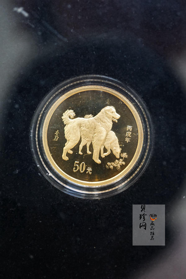 【089200】1997年-2008年生肖1/10盎司金币大全套