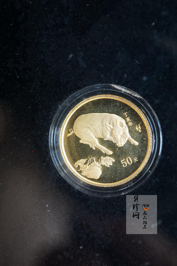 【089200】1997年-2008年生肖1/10盎司金币大全套