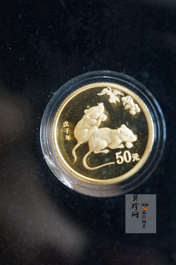 【089200】1997年-2008年生肖1/10盎司金币大全套