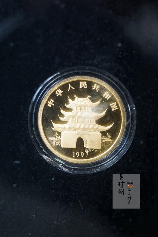 【089200】1997年-2008年生肖1/10盎司金币大全套