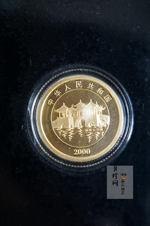【089200】1997年-2008年生肖1/10盎司金币大全套