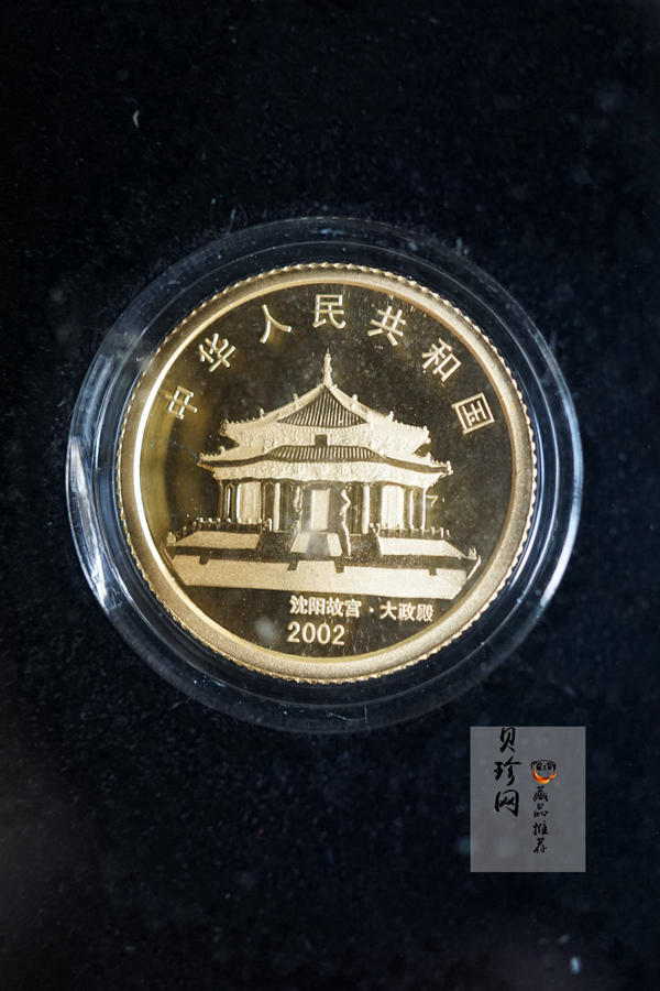 【089200】1997年-2008年生肖1/10盎司金币大全套