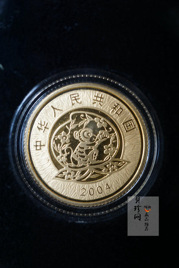 【089200】1997年-2008年生肖1/10盎司金币大全套