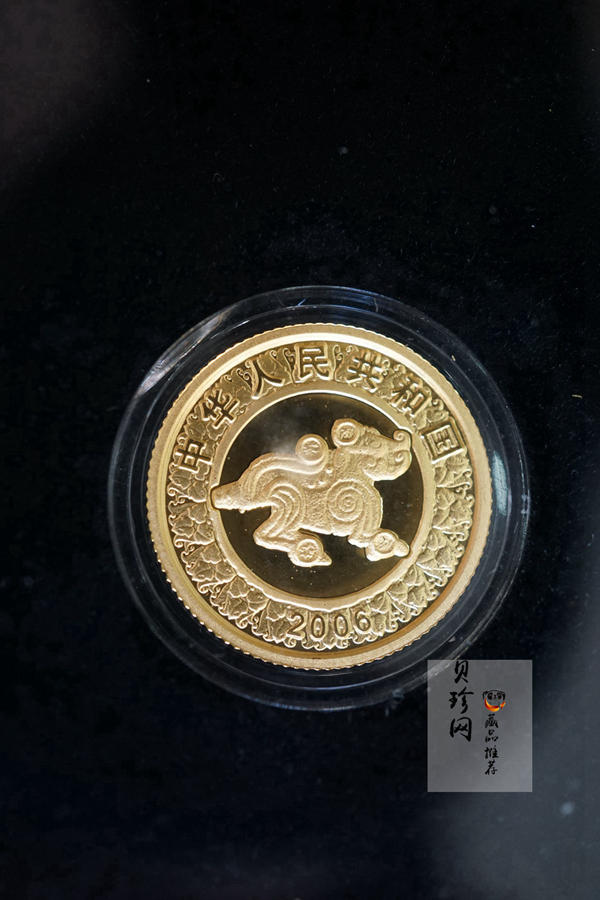 【089200】1997年-2008年生肖1/10盎司金币大全套