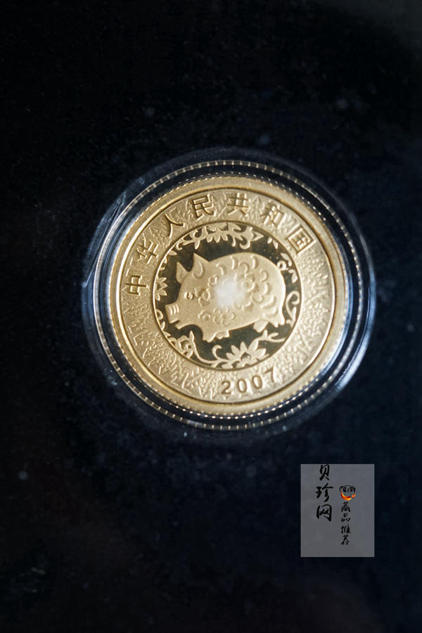 【089200】1997年-2008年生肖1/10盎司金币大全套