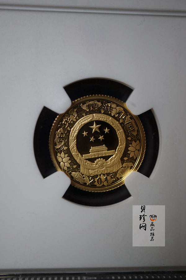 【141301】2015年乙未羊年生肖1/10盎司精制金币