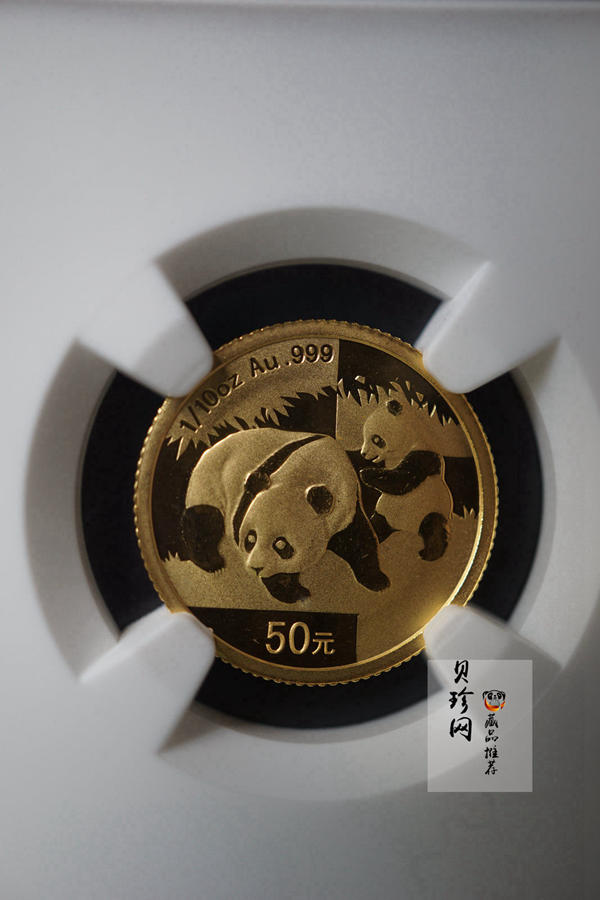 【080104】2008年熊猫1/10盎司普制金币