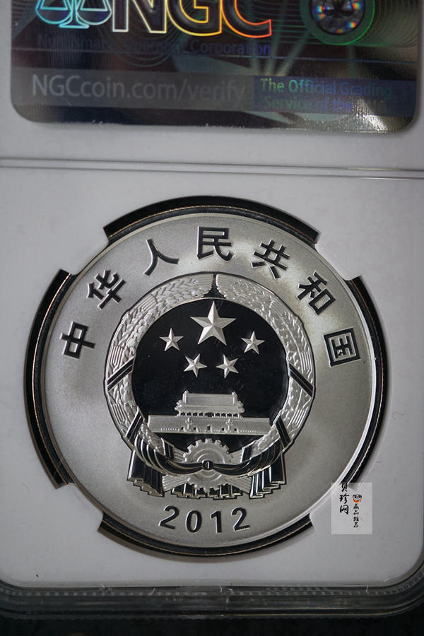 【121104】2012年中国人民解放军海军航母辽宁舰1盎司精制纪念银币