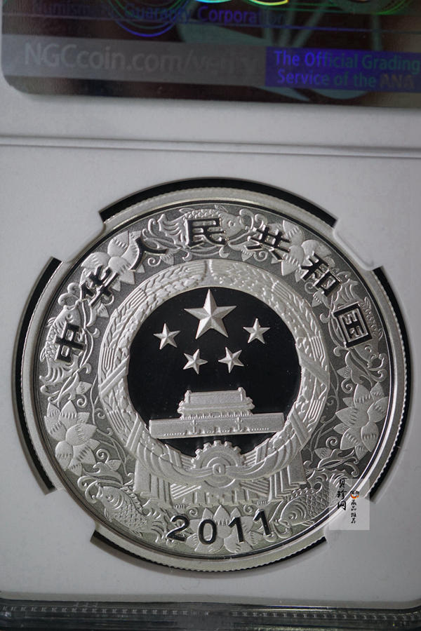 【101202】2011年辛卯兔年生肖1盎司精制银币